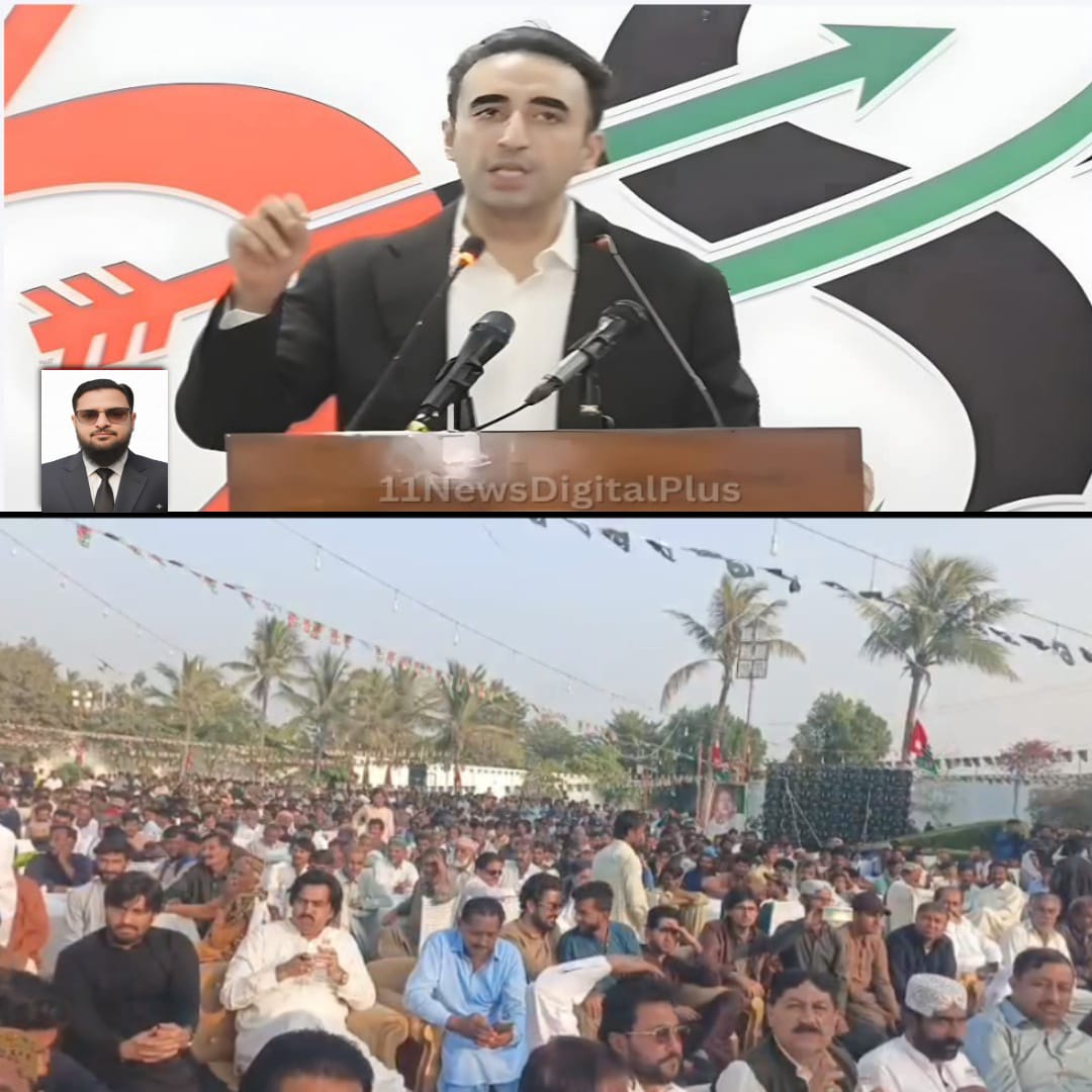 ٹھٹھہ: پاکستان پیپلز پارٹی کا 58 واں یومِ تاسیس جوش و خروش سے منایا گیا