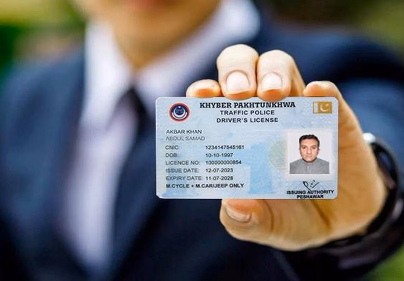 اسلام آباد نےاہم مقام پر ڈرائیونگ لائسنس کی خدمات معطل کر دی