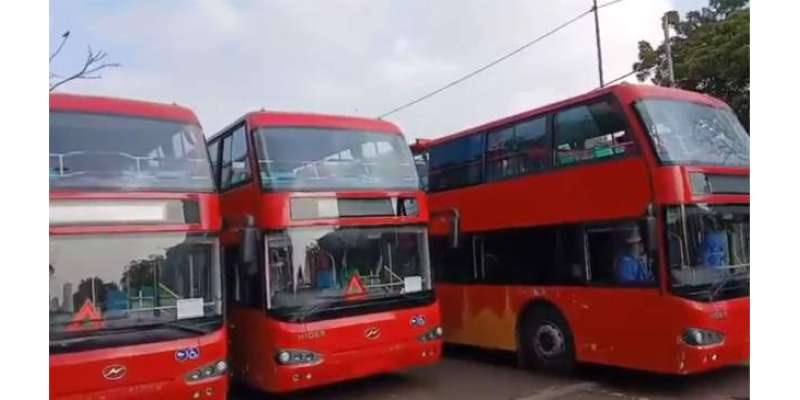 کراچی میں ڈبل ڈیکر بس سروس کا افتتاح، کرایہ اور روٹ کی تفصیل بھی جاری کردی گئی