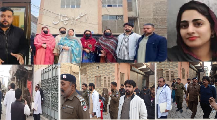 ​طبی غفلت یا منظم قتل؟ اسلم ہسپتال ڈیرہ غازی خان میں معصوم جانوں کے ضیاع کا المناک سلسلہ