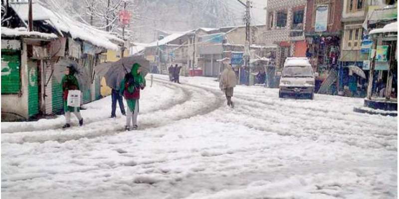 پی ڈی ایم اے نے 16 جنوری تک سردی کی شدت سے متعلق الرٹ جاری کردیا