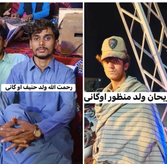 مانکہ کینال یارو روڈکوٹ ہیبت پر خوفناک حادثہ، دو نوجوان جاں بحق