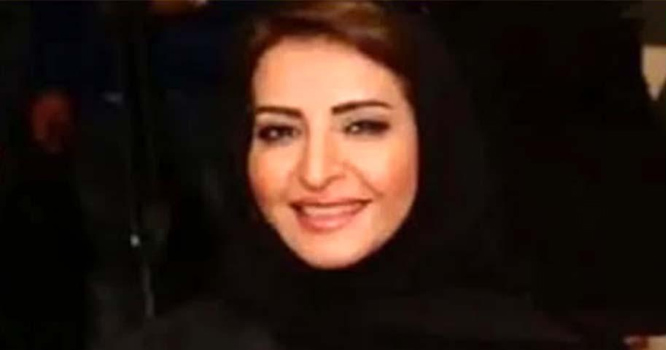 سعودی شہزادی ہند بنت سعود بن عبدالعزیز آل سعود انتقال کرگئیں