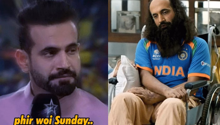 ‘پھر وہی سنڈے’، ٹی 20 ورلڈکپ میں بھارتی شکست پر پاکستانی سوشل میڈیا صارفین عرفان پٹھان کا مذاق اڑانے لگے