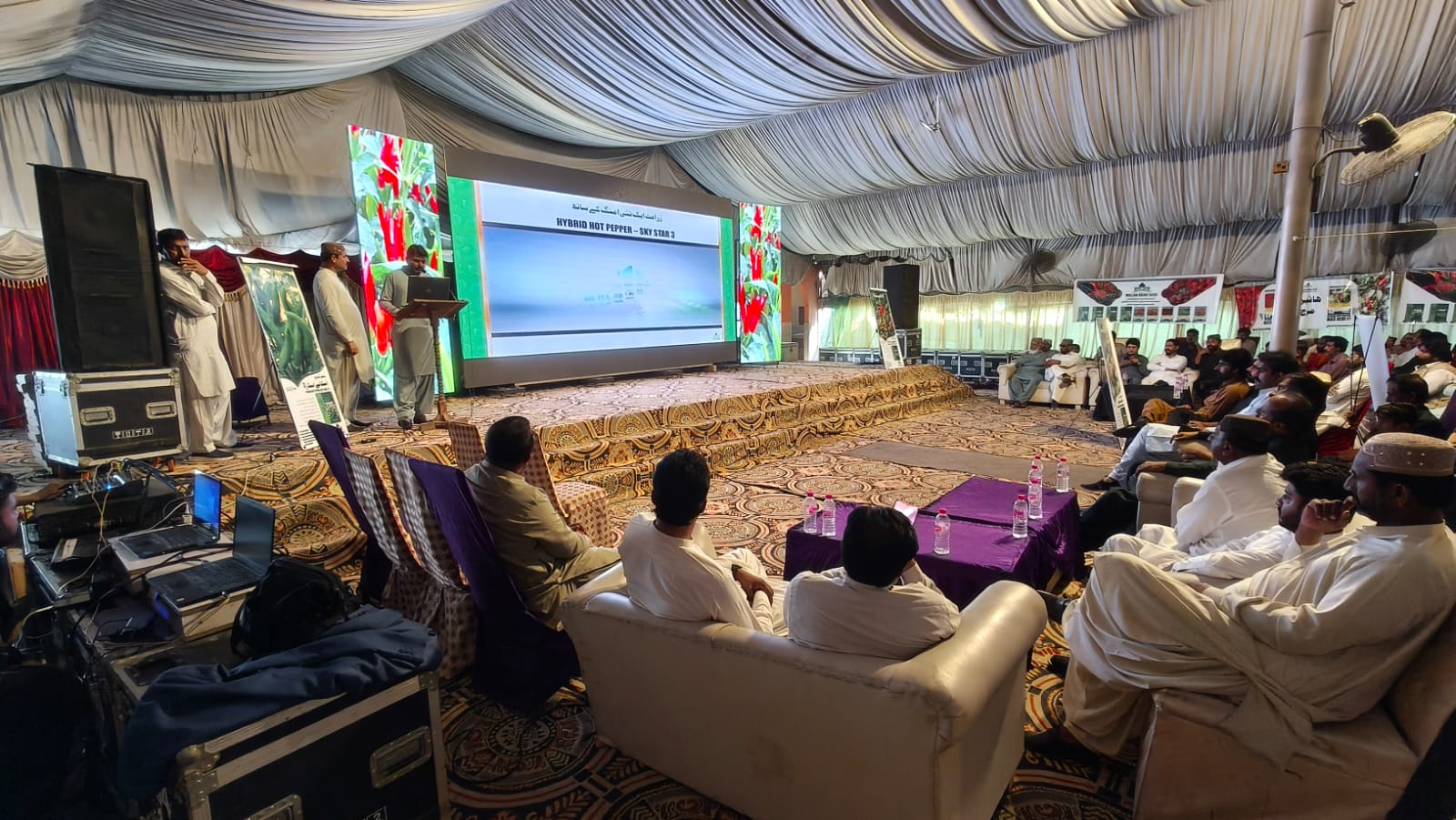 رعی تحقیقاتی ادارے کی جانب سے زراعت کی ترقی اور ہائبرڈ مرچ کی فصل اور مختلف سبزیوں سے زیادہ پیداوارکے حصول کیلئے تربیتی و آگاہی سیمینار منعقدکیا گیا