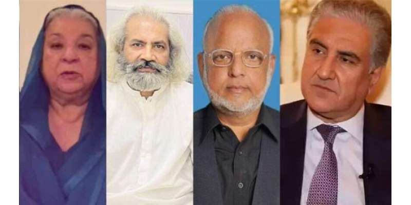 حکومت عمران خان کی صحت پر سیاست بند کرے، جیل میں قید پی ٹی آئی رہنماوٴں کا خط