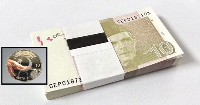 دس روپے کے نوٹ کی جگہ سکہ متعارف کرانے پر غور، کتنی بچت ہوگی؟