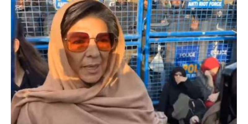 راولپنڈی انسدادِ دہشت گردی عدالت نے علیمہ خان کے ناقابلِ ضمانت وارنٹ جاری کر دیے