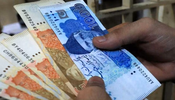 حکومت نے تنخواہ دار طبقے کو بڑی خوشخبری سنادی