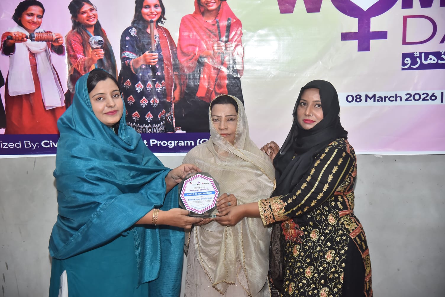 سول سوسائٹی سپورٹ پروگرام کی جانب سے عورتوں کے عالمی دن کے موقع پر شیوو مندر عمرکوٹ میں ایک تقریب منعقد ہوئی