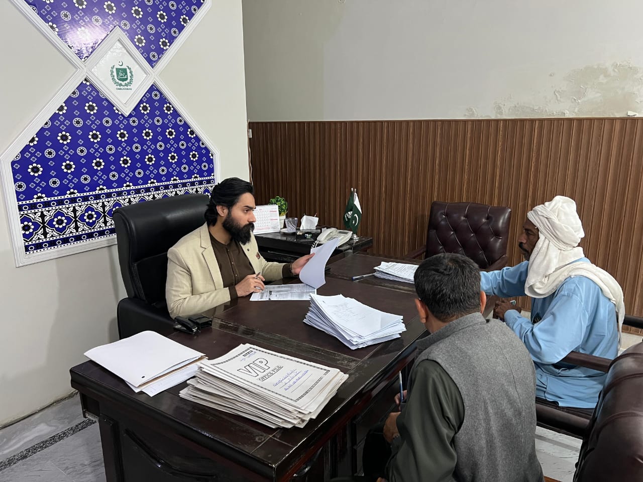 وفاقی محتسب ریجنل آفس ڈیرہ غازی خان