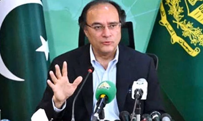 پیٹرولیم مصنوعات کی قیمتوں سے متعلق وزیر خزانہ کا بڑا بیان