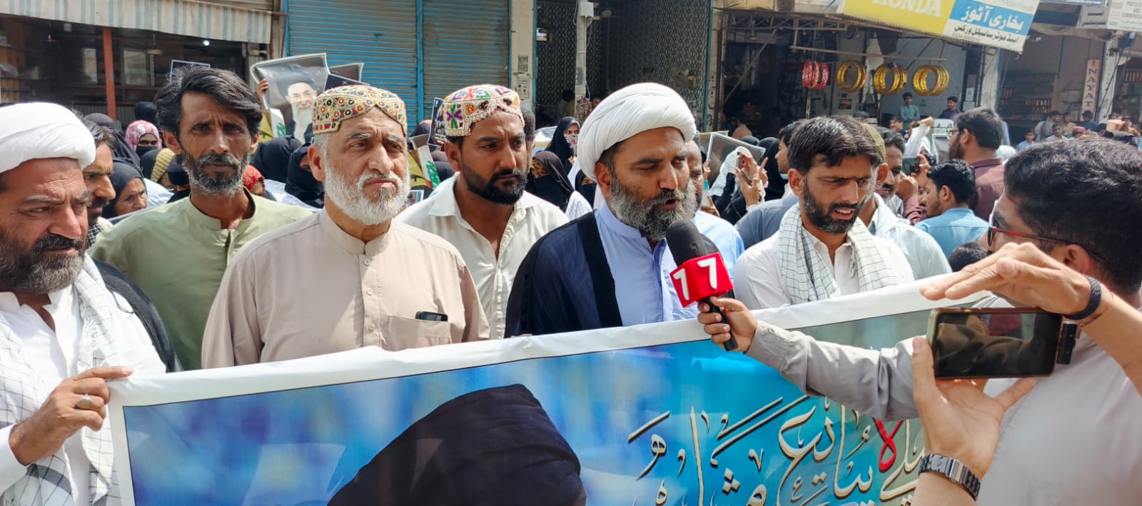 )چیئرمین مجلس وحدت مسلمین پاکستان علامہ راجہ ناصر عباس جعفری کی اپیل پر ملک بھر کی طرح ضلع جیکب آباد میں بھی یومِ احتجاج منایا گیا۔