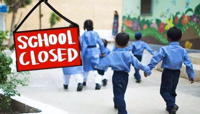 تعلیمی ادارے بند کرنے کا حکومتی فیصلہ سامنے آگیا