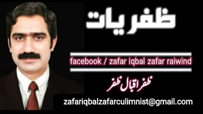 سوچ کی سمت درست کی حالات سیدھے ہو گئے!