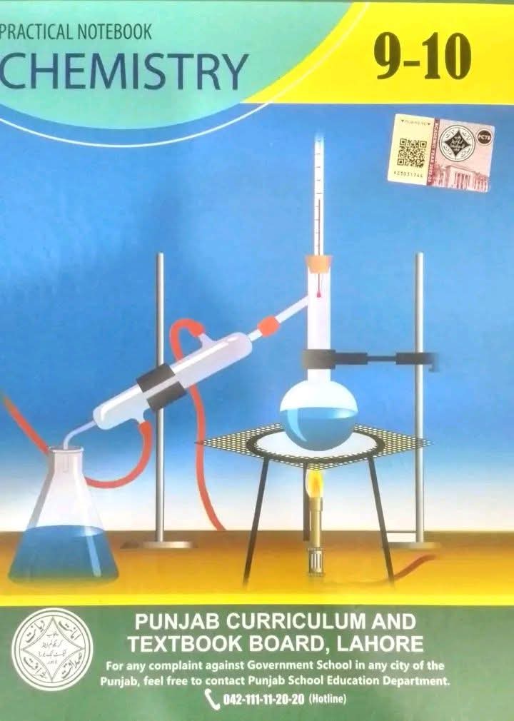 سرکاری و نجی سکولوں میں پریکٹیکلز کا فقدان، طلباء کا مستقبل داؤ پر لگ گیا۔