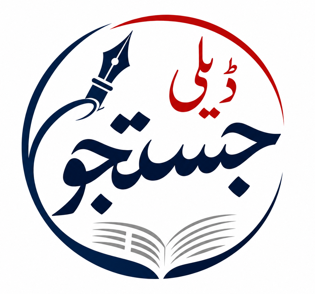 Daily Urdu Columns