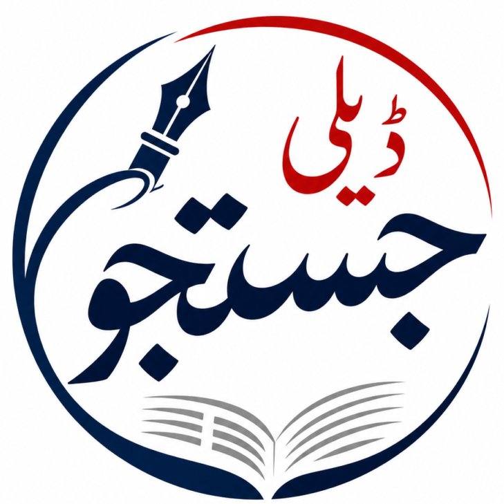 Daily Urdu Columns
