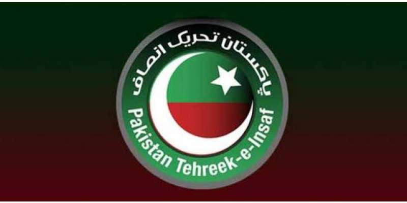 عوام کو ریلیف سے محروم رکھنا حکومت اور آئل مافیا کے گٹھ جوڑ کا ثبوت ہے، پی ٹی آئی