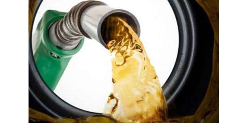 عوام کو عالمی منڈی میں گرتی قیمتوں کا ریلیف دینے کی بجائے پٹرول اور ڈیزل پر لیوی میں اضافہ